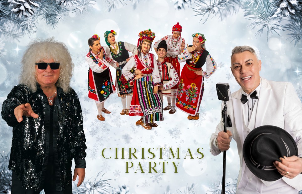 Christmas Holidays at Eco Therma Village Hotel